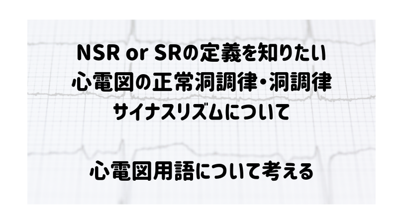 f:id:maru02:20190308001819p:plain