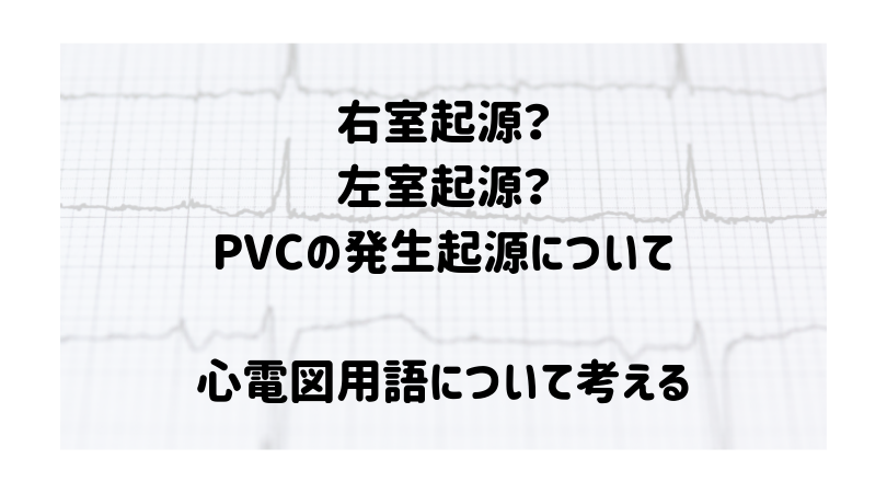 f:id:maru02:20190308002738p:plain