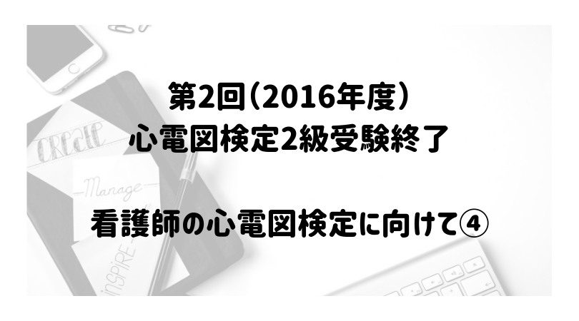 f:id:maru02:20190311012201p:plain