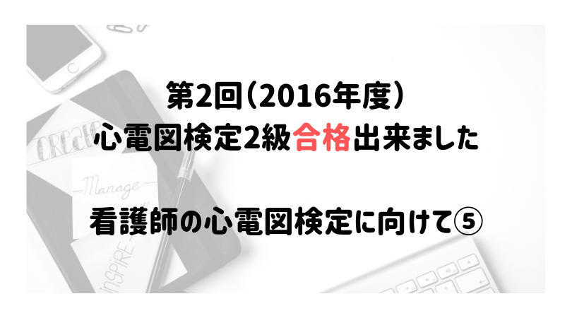 f:id:maru02:20190311015201p:plain