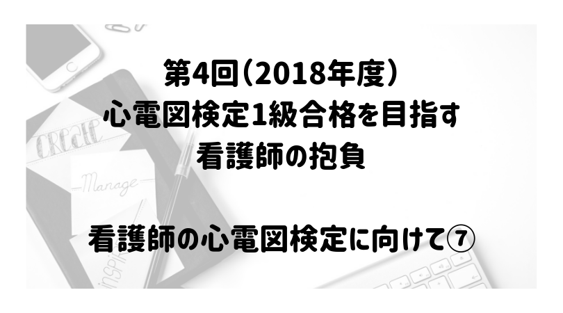 f:id:maru02:20190312150714p:plain