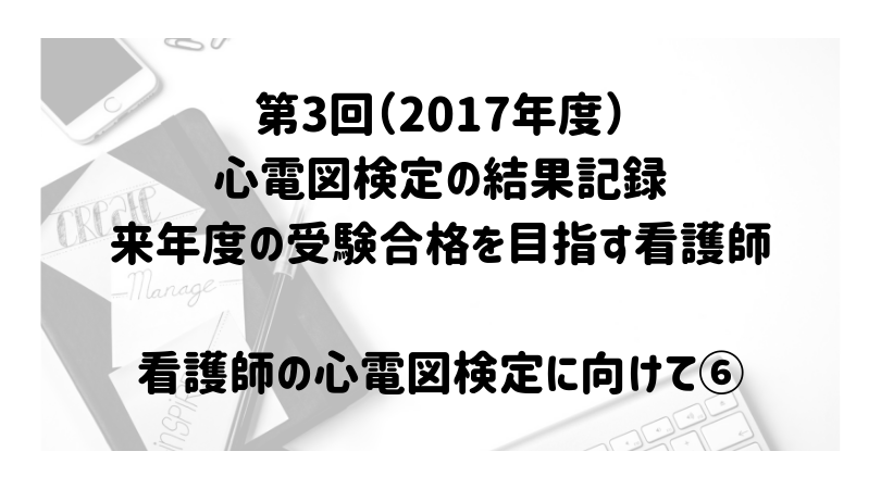 f:id:maru02:20190312150750p:plain