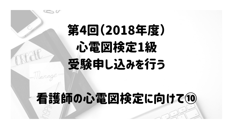 f:id:maru02:20190312161439p:plain