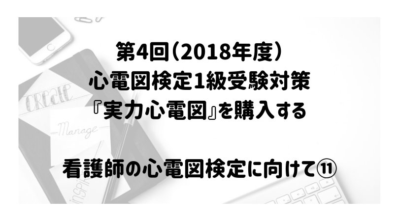 f:id:maru02:20190312161936p:plain